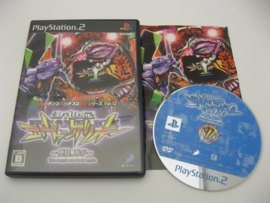 Hisshou Pachinko Pachi-Slot Kouryaku Series DS Vol. 12 (JAP)