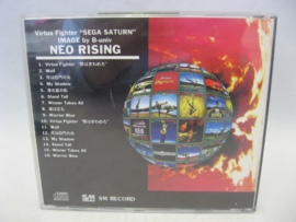 Virtua Fighter - SEGA Saturn Neo Rising Game Music (CD)