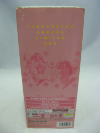 Cardcaptor Sakura Limited Box (JAP, NEW)