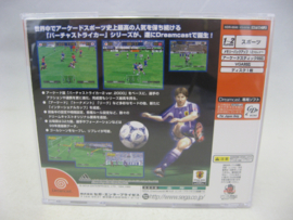 Virtua Striker 2 Ver. 2000.1 (JAP)