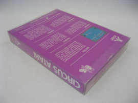 1x Snug Fit Atari 2600 Box Protector