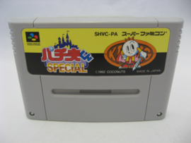 Pachio Kun Special (SFC)