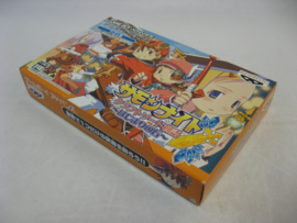 Summon Night Craft Sword Monogatari: Hajimari no Ishi (JAP, CIB)