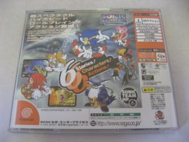 Sonic Adventure International + Spine (JAP)