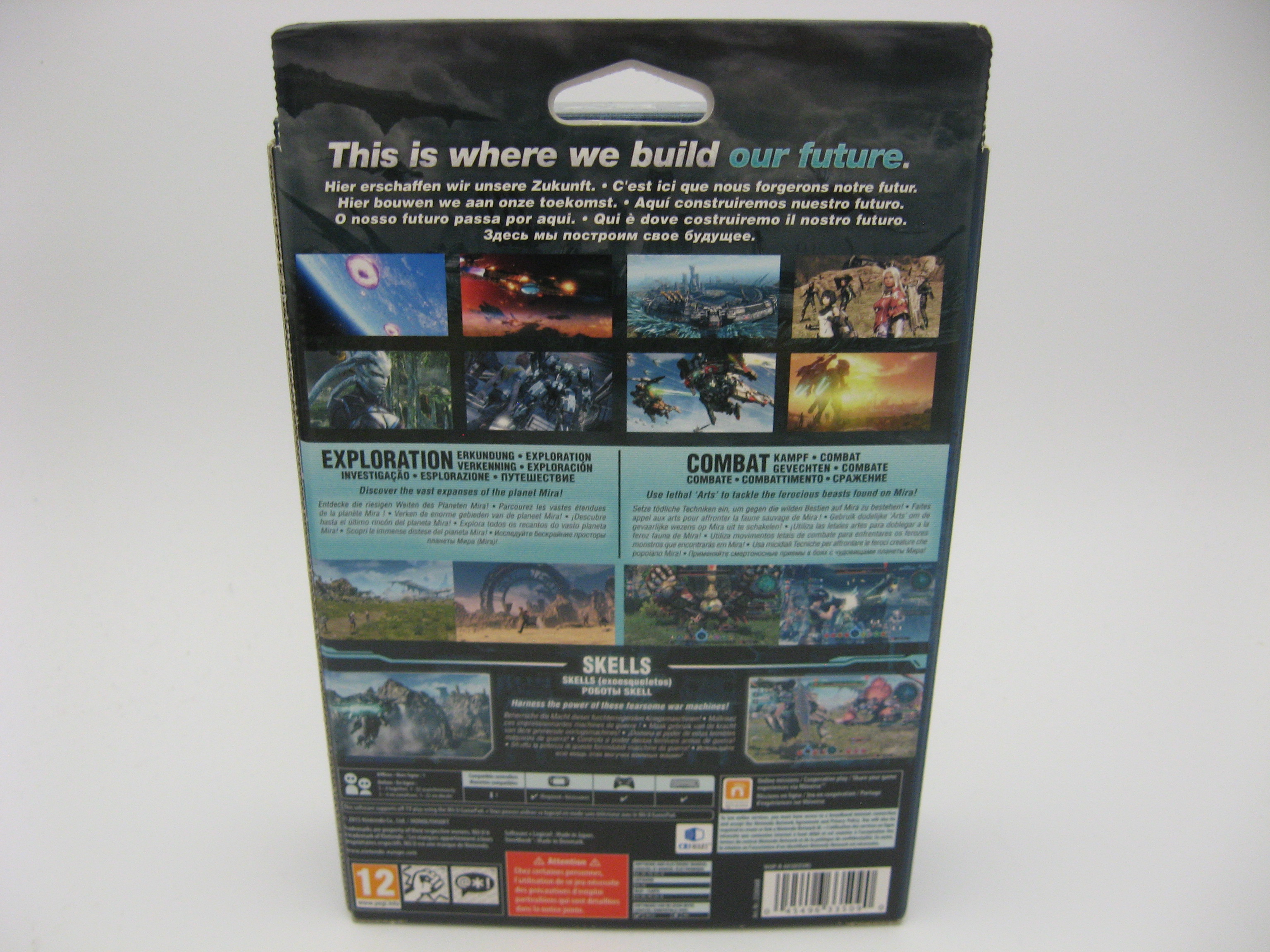 Xenoblade Chronicles X - Limited Edition (EUR)