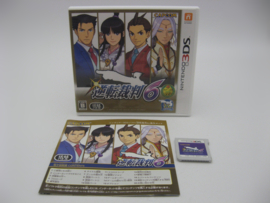 Gyakuten Saiban 6 / Ace Attorney 6 (JAP)