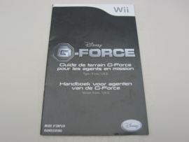 G-Force *Manual* (HOL)