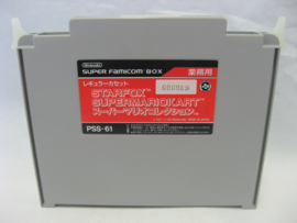 Super Famicom Box Cartridge - Starfox + Super Mario Kart + Super Mario All-Stars (SFC)