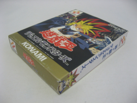 Yu-Gi-Oh! Duel Monsters (JAP, CIB)