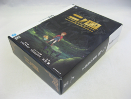 Ni No Kuni - Limited Edition (JAP)