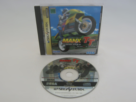 Manx TT Super Bike (JAP)