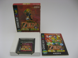 The Legend of Zelda: Oracle of Seasons (JAP, CIB)