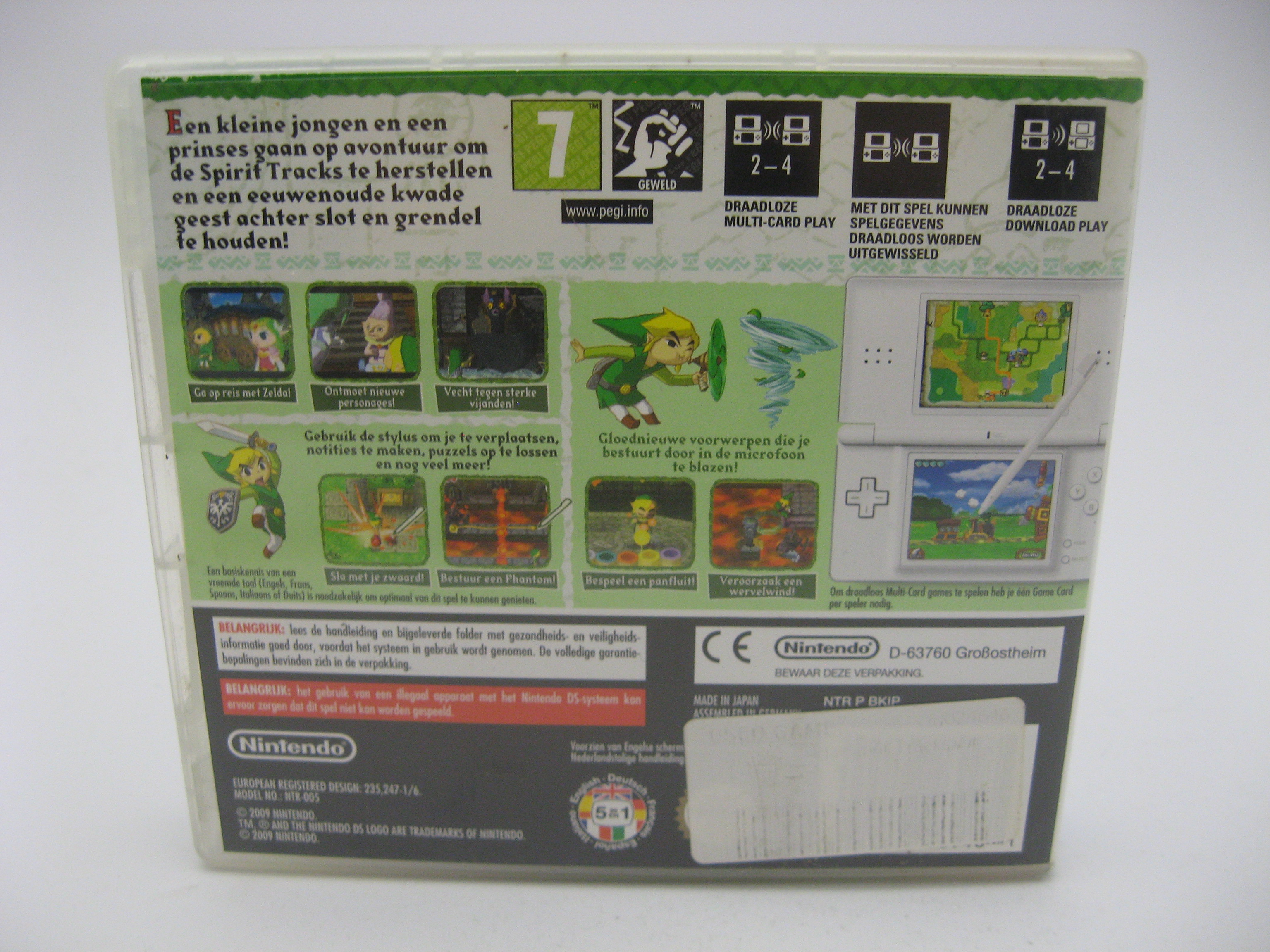 The Legend of Zelda: Spirit Tracks (HOL)