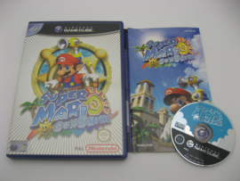 Super Mario Sunshine (HOL)