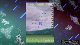 Space Invaders Invincible Collection (SLG, Sealed)