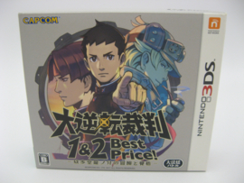 Dai Gyakuten Saiban 1 & 2 Limited Edition (JAP)