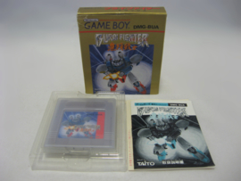 Burai Fighter (JAP, CIB)