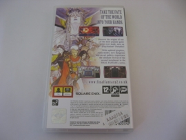 Final Fantasy II (PSP)