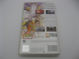 Final Fantasy II - Essentials (PSP)