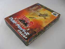 Wild Choppers / Chopper Attack (JAP, CIB)