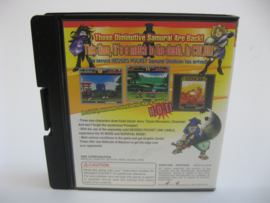 Samurai Shodown 2 (CIB)