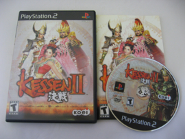 Kessen II (USA)