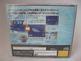 Seabass Fishing 2 (JAP)