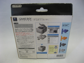 GameBoy Player Platinum + Disc (JAP, Boxed)