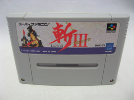 Zan III Spirits (SFC)