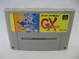 SD Gundam GX (SFC)
