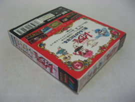 Magic Knight Rayearth (GG, CIB, JAP)