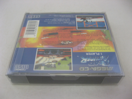 1x Snug Fit Mega CD Box Protector