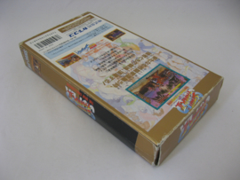 Super Street Fighter II (SFC, CIB)