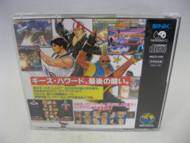 Real Bout Garou Densetsu + Spine (NeoGeo CD, JAP)