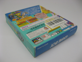 The Legend of Zelda: Oracle of Ages (JAP, CIB)