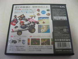 Mario Kart DS (JAP)