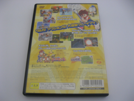 Ape Escape 2 Saru Getchu (JAP)