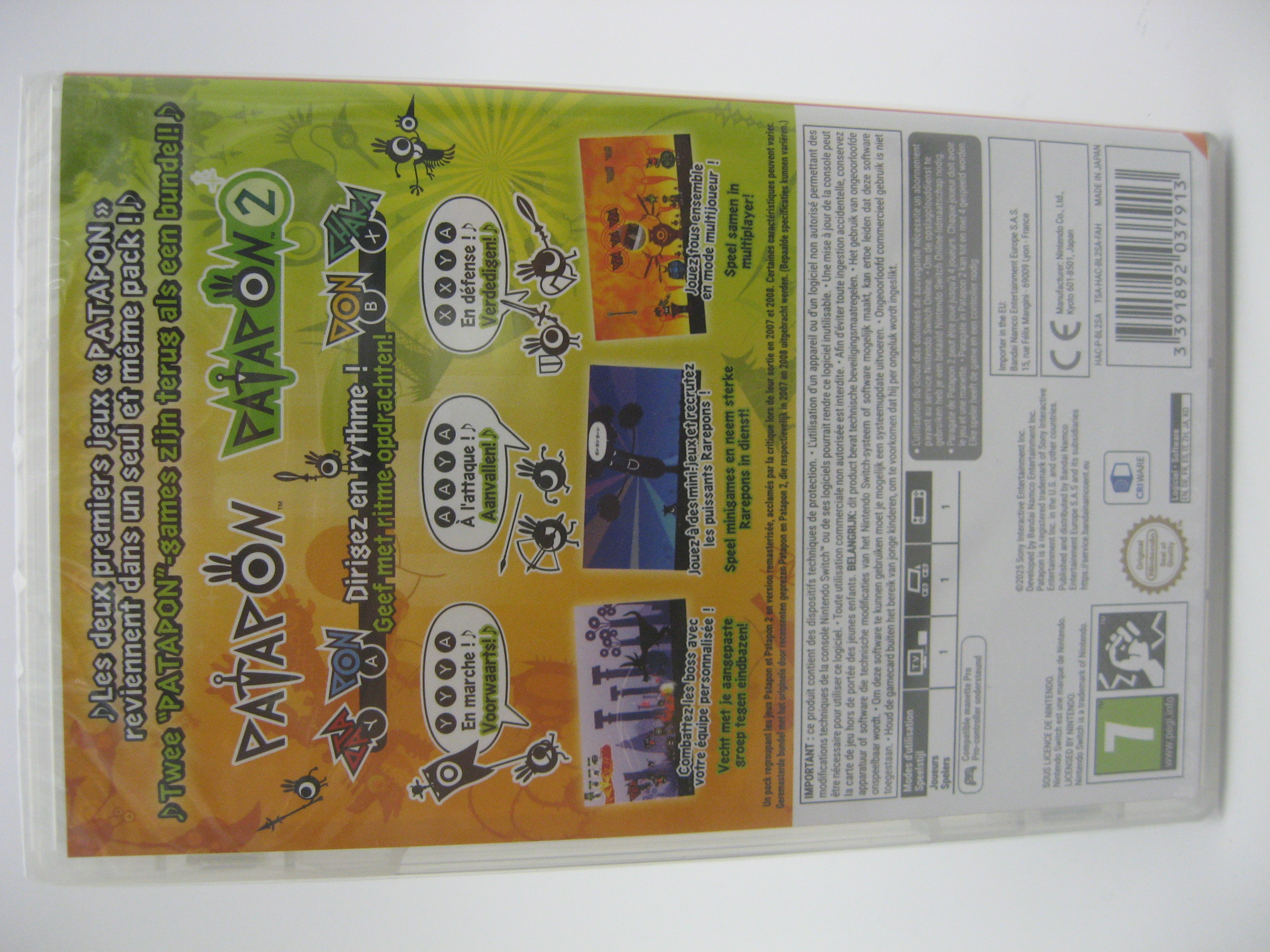 Patapon 1 & 2 Replay (FAH, Sealed)