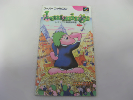 Lemmings *Manual* (JAP)