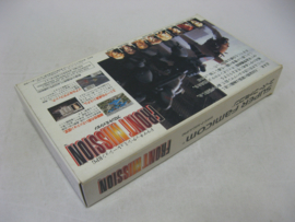 Front Mission (SFC, CIB)