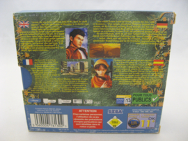 Shenmue II (PAL)