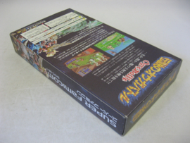 Ogre Battle: The March of the Black Queen (SFC, CIB)