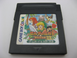 The Legend of Zelda: Link's Awakening DX (JAP)