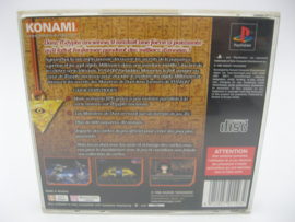 Yu-Gi-Oh! Forbidden Memories (PAL)