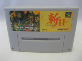 Zan II Spirits (SFC)