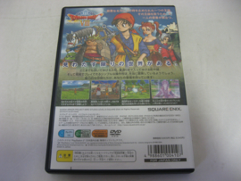 Dragon Quest VIII (JAP)