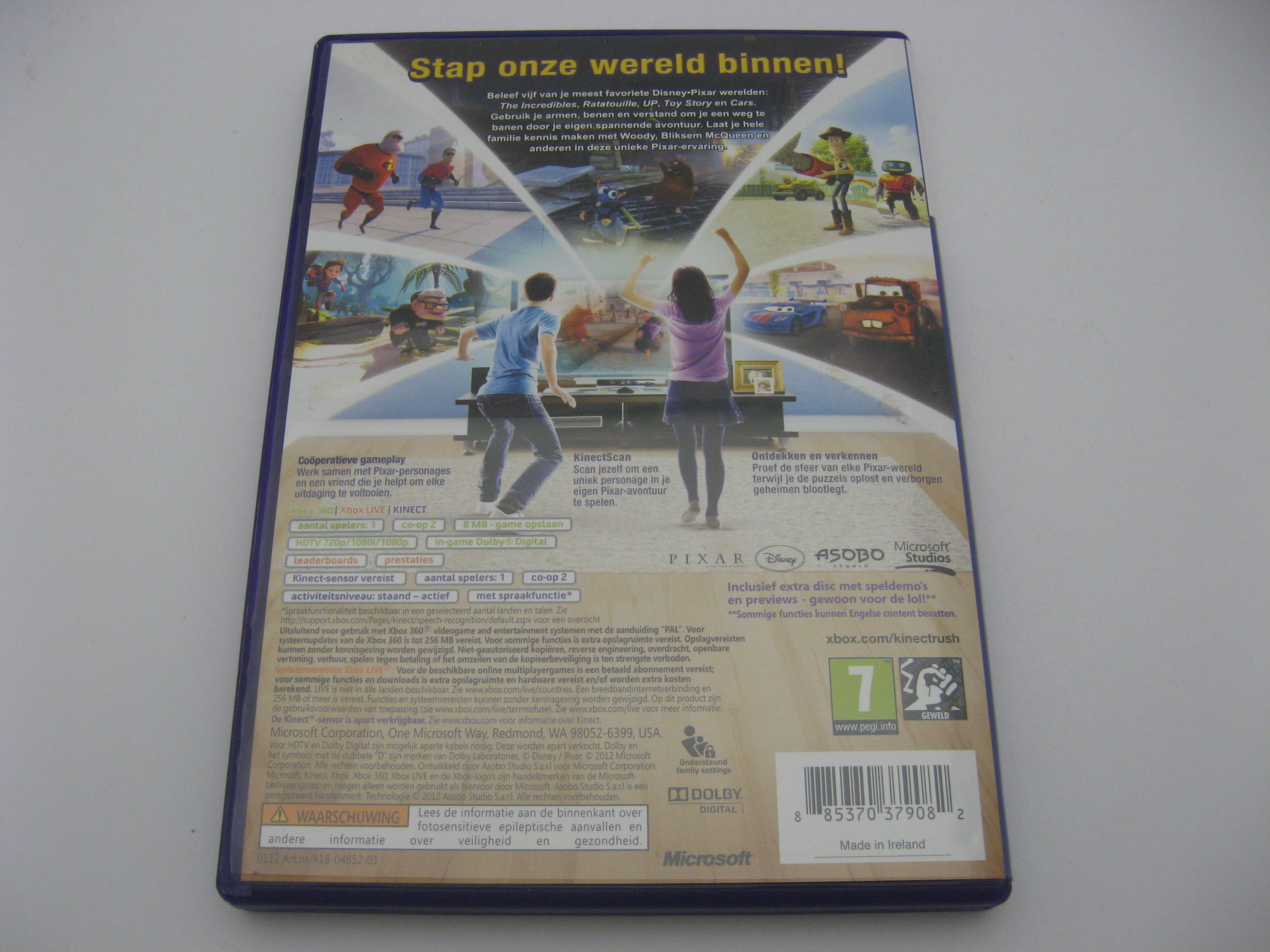 Kinect Rush (360)