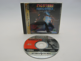Fighters Megamix (JAP)