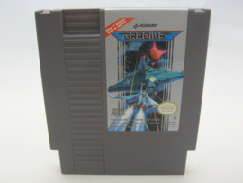 Gradius (EEC)