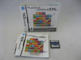 Puzzle League DS (FAH)